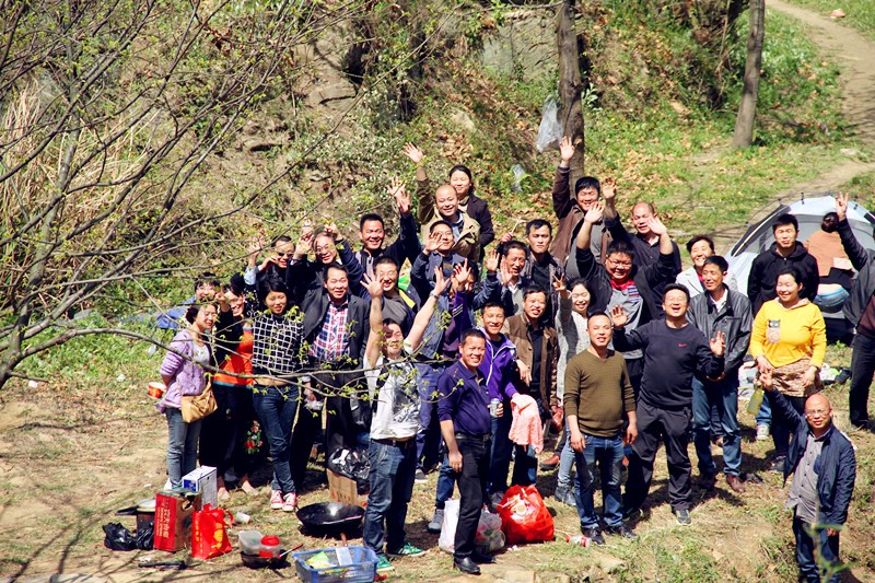 �_�֯�公司�U�极开展大型户外烧烤活动凝�?j��)聚�? /></label></dt>
                                <dd class=